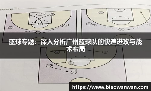 天博