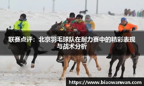 天博官网