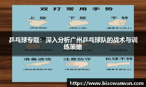 天博集团官方网站