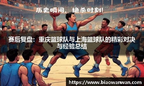 天博集团官方网站