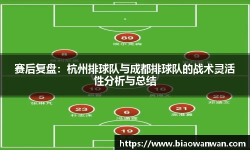 天博集团官方网站