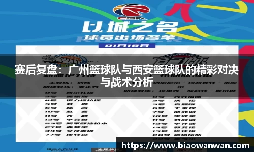 天博集团官方网站