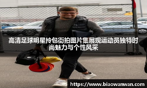 天博官网