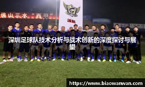天博集团官网