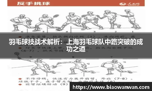 天博