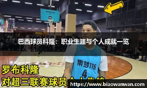 天博官网