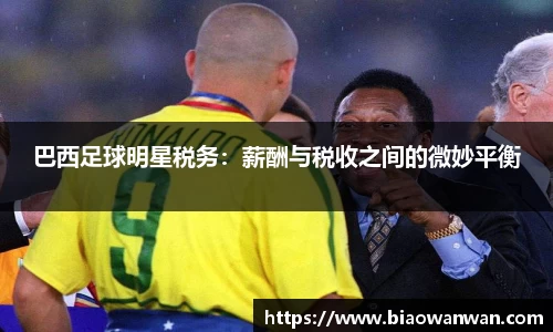 天博集团官方网站