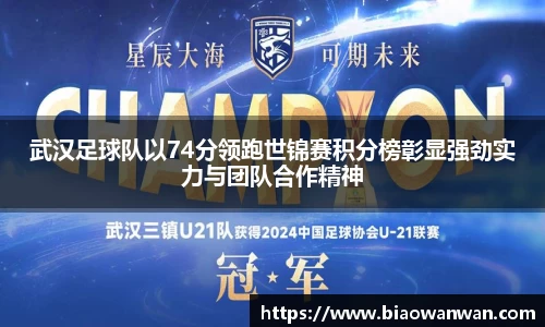 天博官网