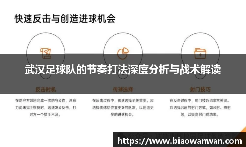 天博集团官网