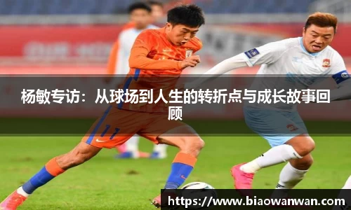 天博集团官方网站