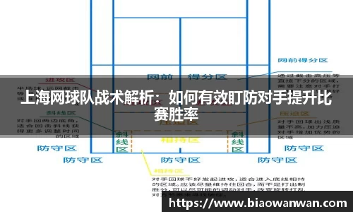 天博集团官方网站