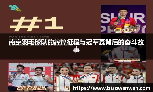 天博集团官方网站