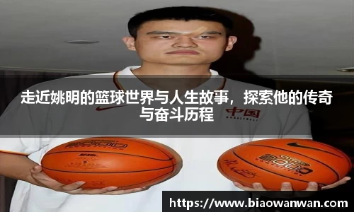 天博集团官方网站