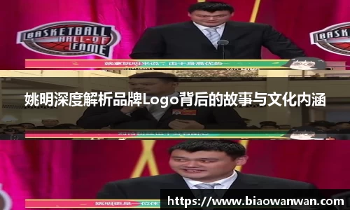天博