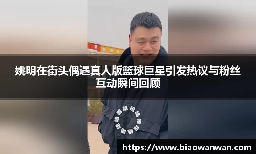 天博