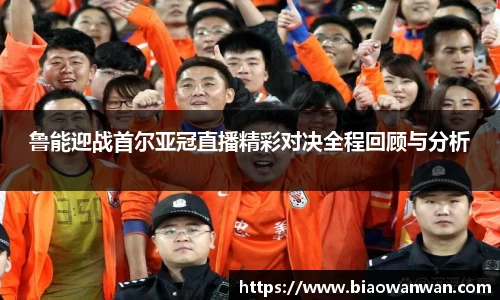 天博集团官网