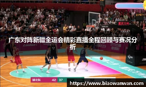 天博官网