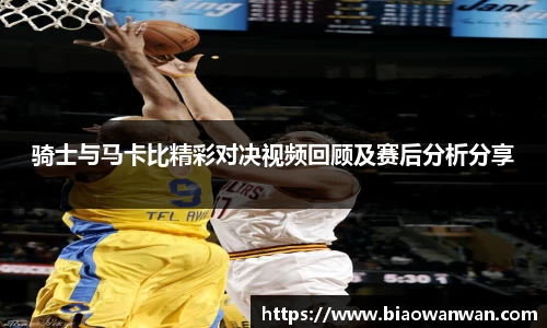 天博集团官网