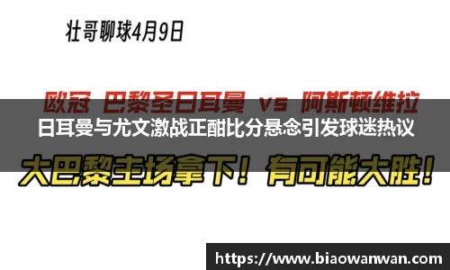 天博集团官方网站