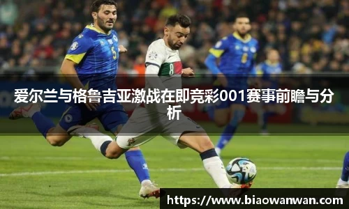 天博官网