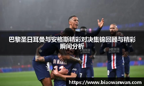 天博集团官方网站