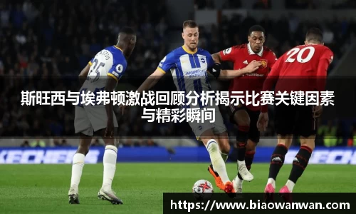天博