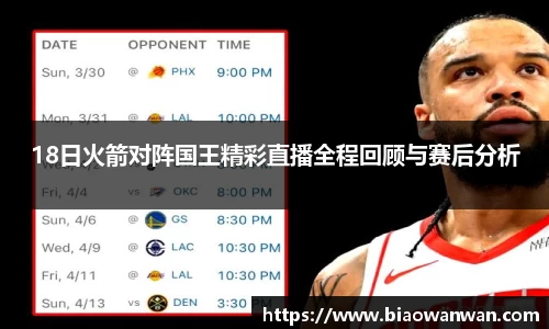 天博集团官方网站