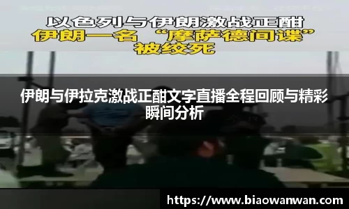 天博集团官网