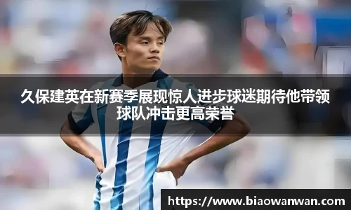 天博