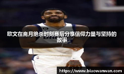 天博官网