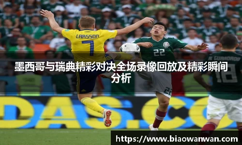 天博集团官网