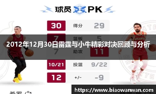 天博集团官方网站