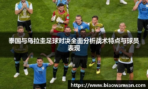 天博