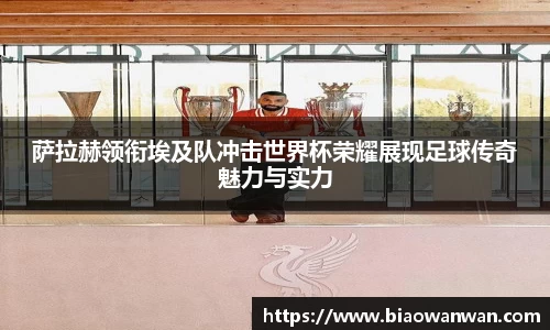 天博
