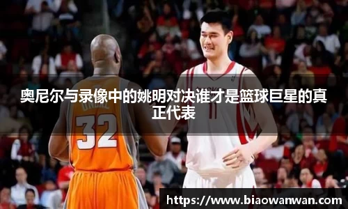 天博官网