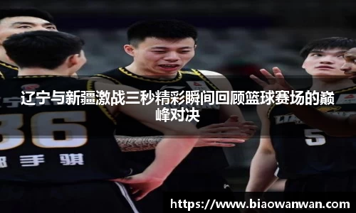 天博官网