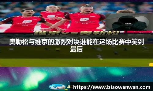天博官网