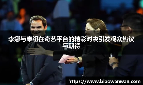 天博官网